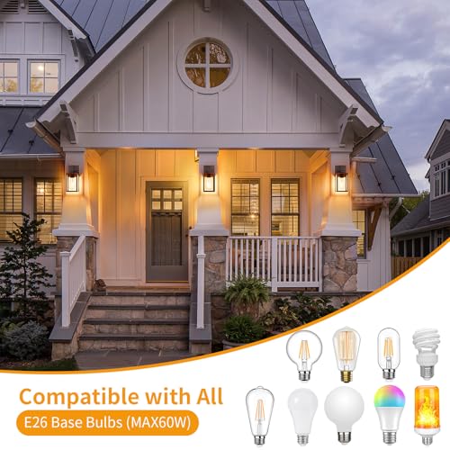 Outside Coach Light for House