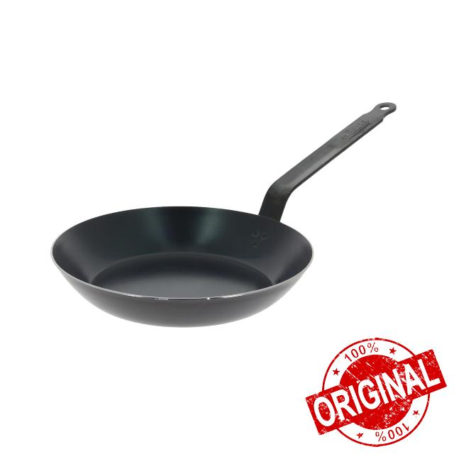 de Buyer - Blue Carbon Steel Fry Pan 2mm Thick - 9.5” Diameter
