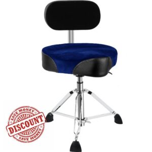 AKLOT Saddle Drum Throne with Backrest