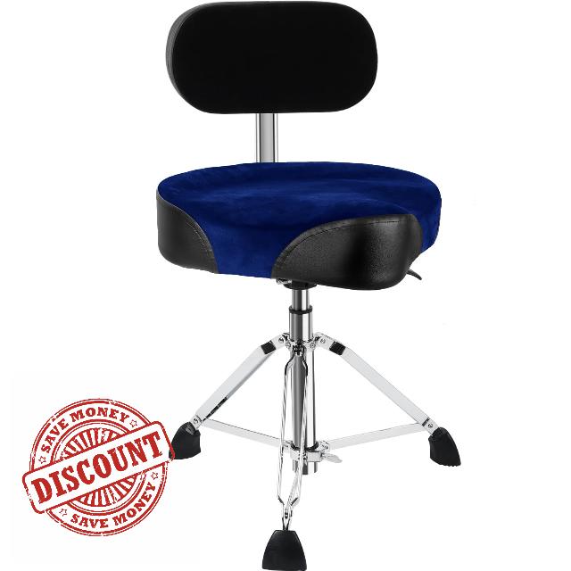 AKLOT Saddle Drum Throne with Backrest
