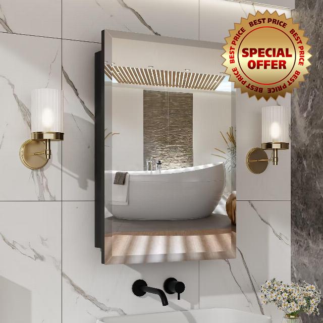 16 x 24 Inch Recessed Medicine Cabinet