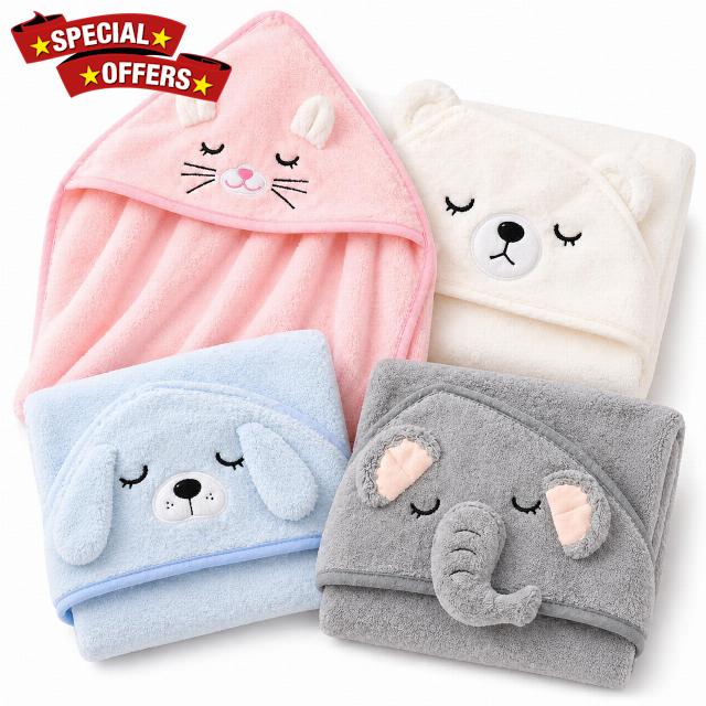 4-Pack Hooded Baby Towels