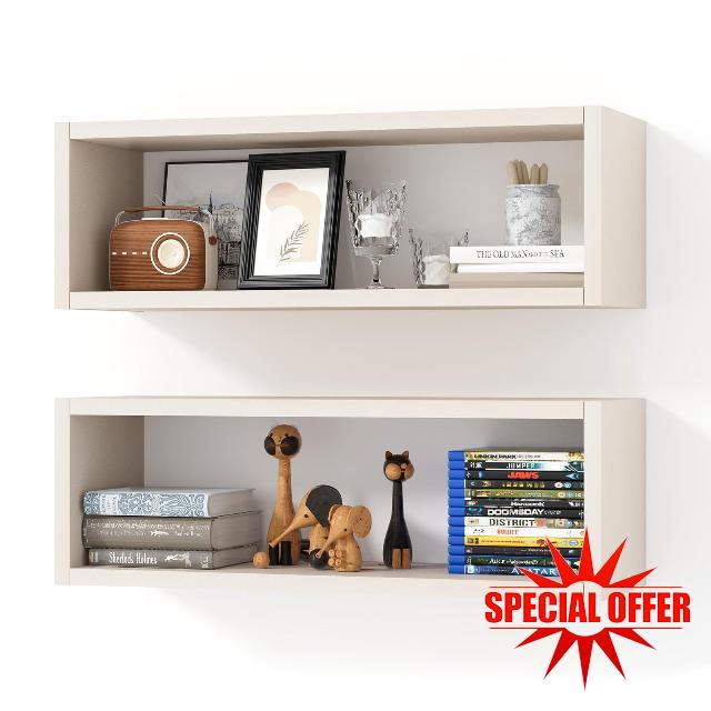 Kaboon 24in Floating Cube Shelves Set of 2