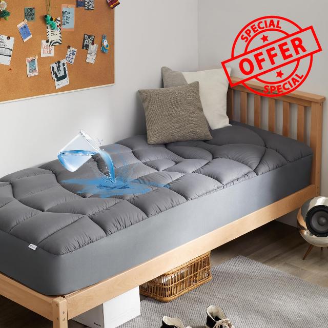 Unikome Waterproof Twin Mattress Protector - Soft Breathable Microfiber Bed Cover with Deep Pocket (Fits 8-21 Inches)