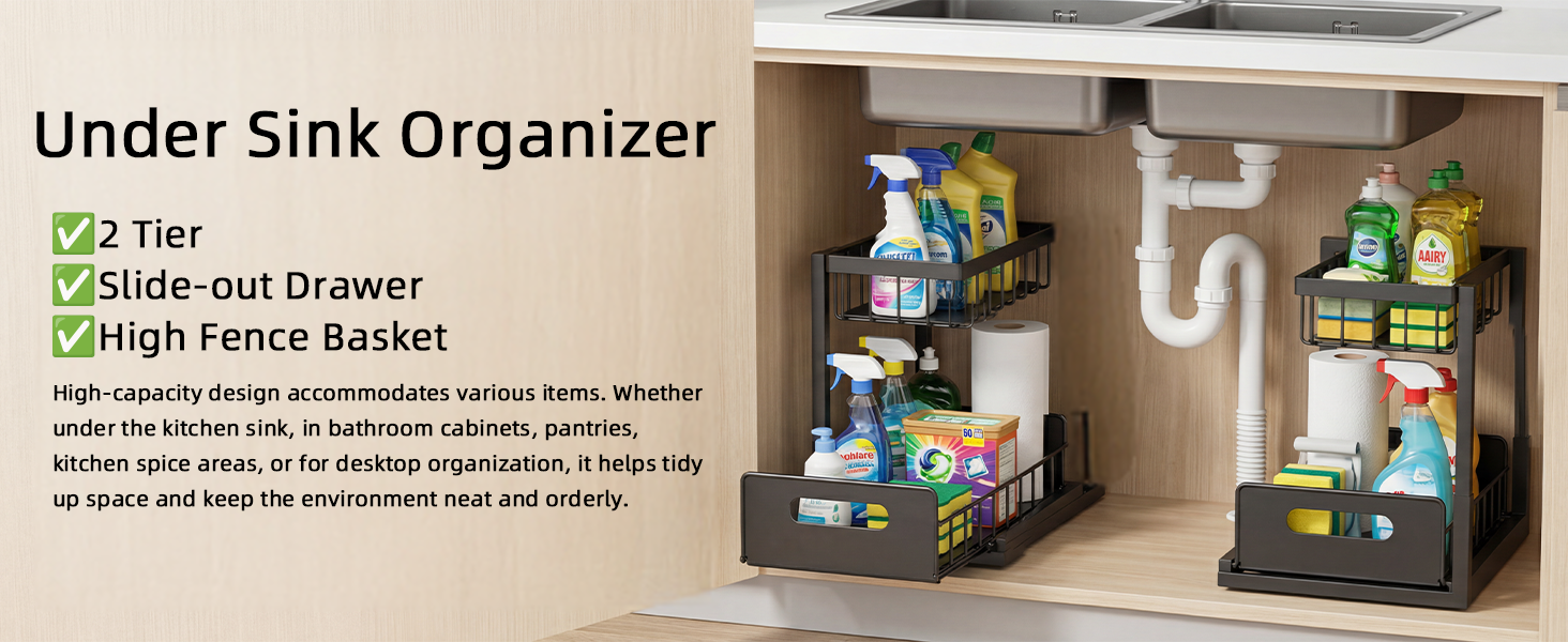 under sink organizer