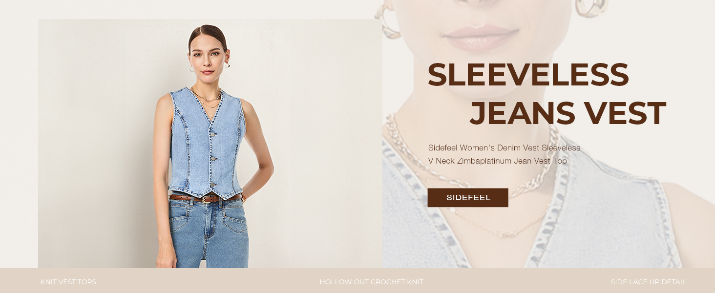 denim vest for women