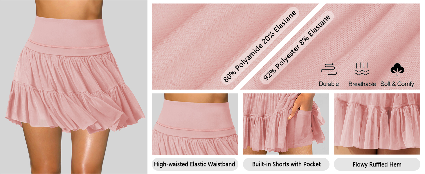womens skirt