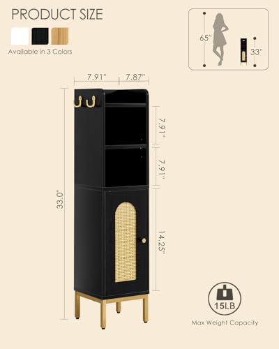 Narrow Toilet Paper Cabinet with Rattan Door