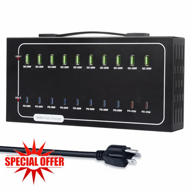 580W USB Charging Station