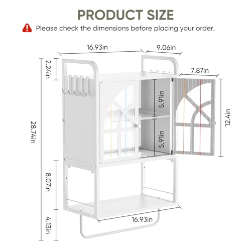 Towel Bar