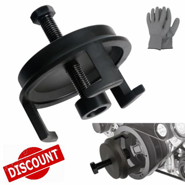 ReluxGo 25264 Harmonic Balancer Puller for GM