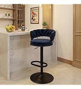 YOUNUOKE Swivel Bar Stool, Adjustable Height Counter Barstool with Woven Low Back, Metal Legs, Fo...