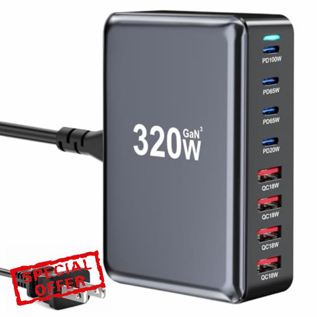 320W USB C Fast Charger Block