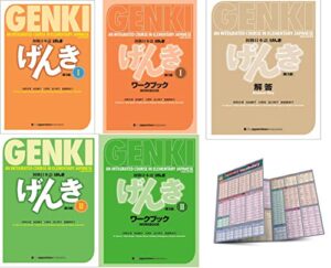 GENKI 1 2 An Integrated Course in Elementary Japanese 6 Books (Third edition)