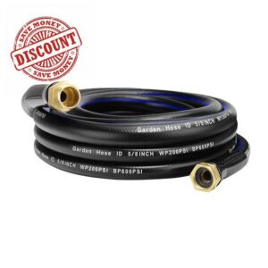 25 FT Garden Hose