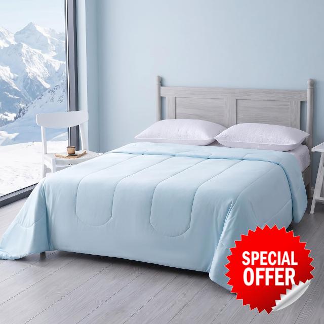 Amazon Basics Cooling Comforter