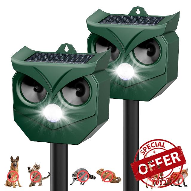 2Pack Solar Ultrasonic Animal Deterrent Outdoor