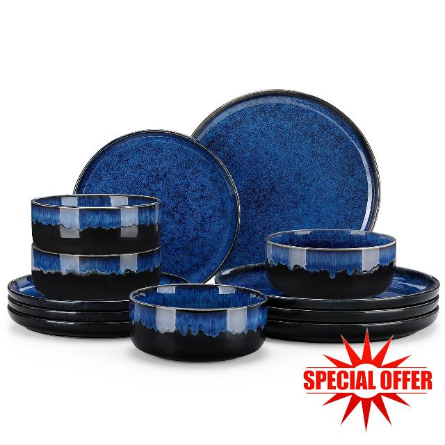 ancasso Starry 12 Pieces Dinnerware Sets for 4