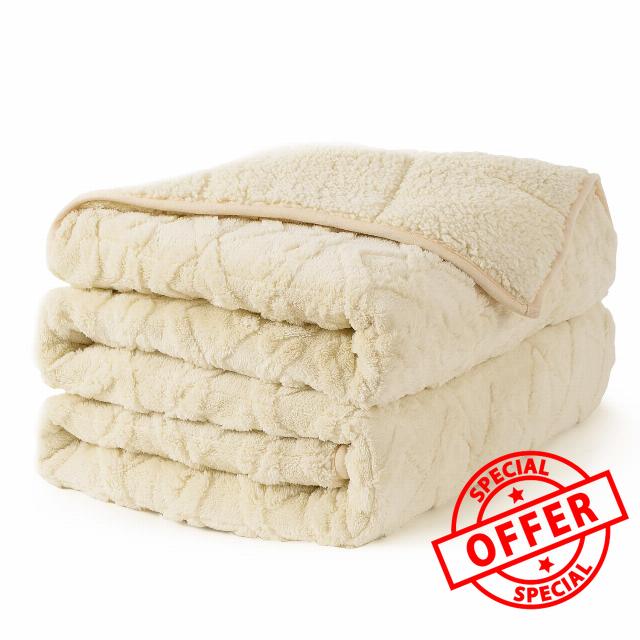 Topblan Weighted Blanket for Adults