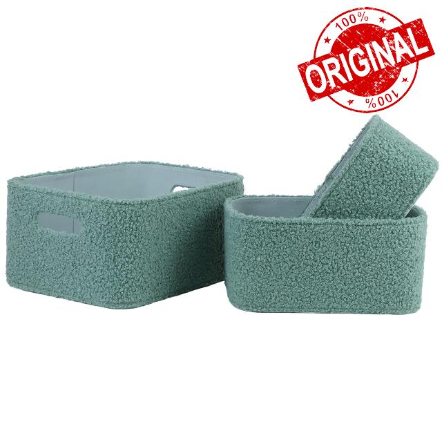 Nursery Storage Baskets Set of 3