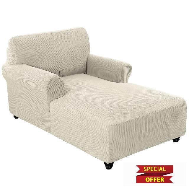 FantasDecor Chaise Lounge Cover Stretch Chair Lattice Slipcover with Armrests for Living Room Bedroom Double Arm Soft Jacquard Fabric Machine Washable