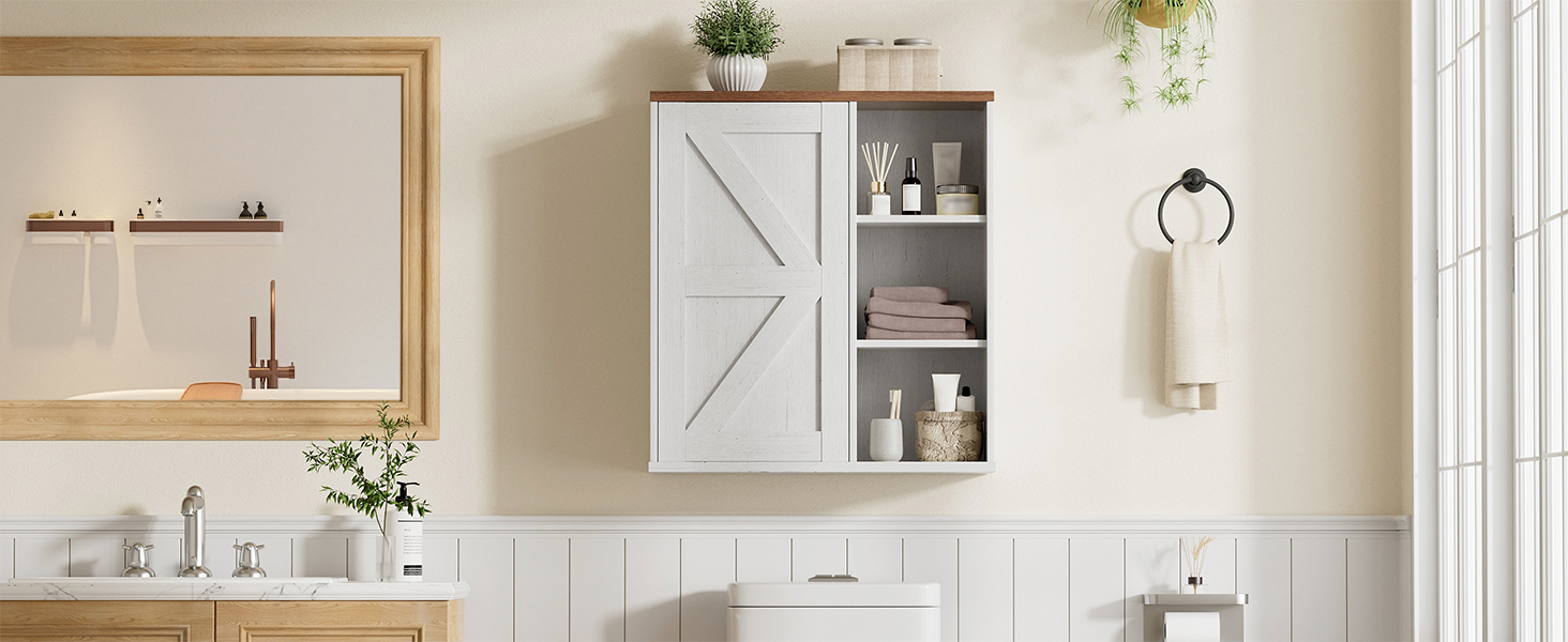 wall cabinet