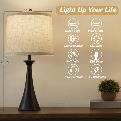 21" Bedside Lamps with USB C+A