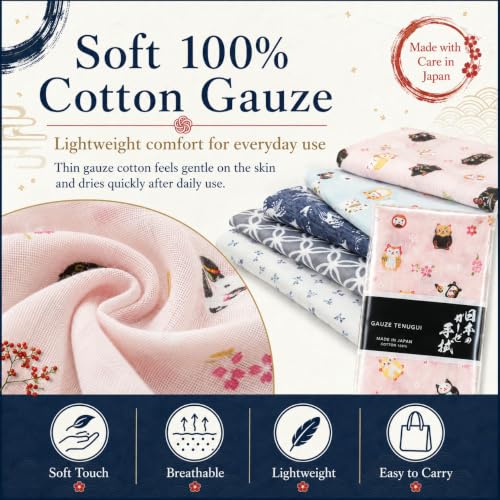Lightweight Hand Towel