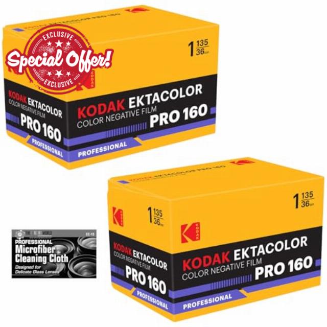 Kodak Ektacolor Pro 160 Color Negative Film (35mm Roll Film