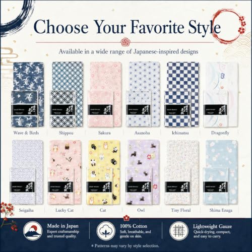 13.8 x 34.6 in (Design B - 3 Pack)