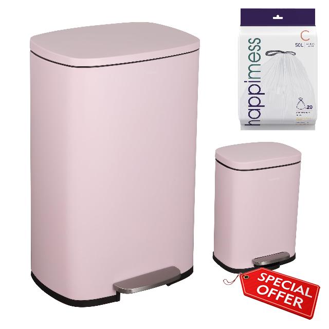 happimess Connor 2-Piece Iron Trash Can