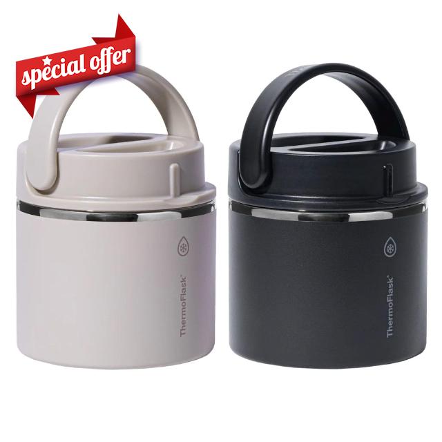 ThermoFlask 20 oz Insulated Food Jar