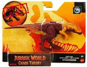 Jurassic World Hypsilophodon Dinosaur Toy for Children Aged 4 Years and Up