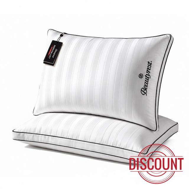 Beautyrest Hotel Collection Luxury Queen Pillows Set of 2                                                          Premium 500 Thread Count Damask Stripe Embroidered Cotton Cover