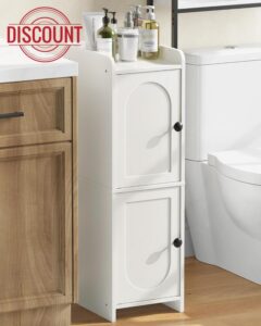 Toilet Paper Cabinet