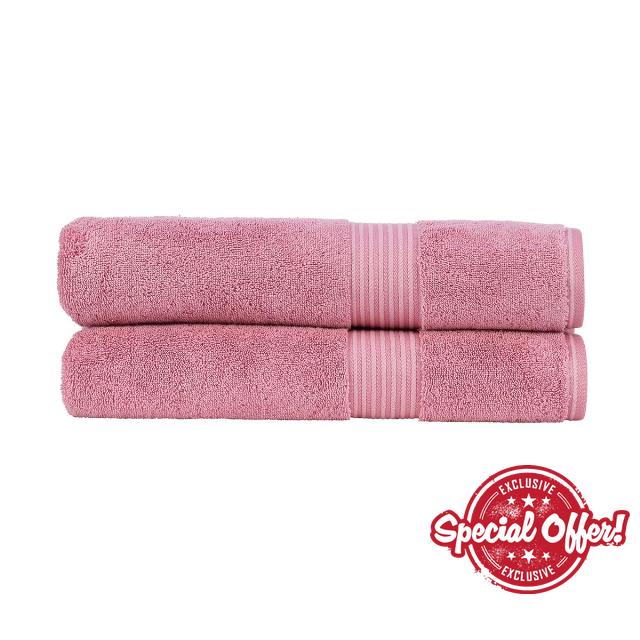 Christy Supreme Hygro 2 Piece Bath Sheet Set |100% Supima Cotton | Blush Pink