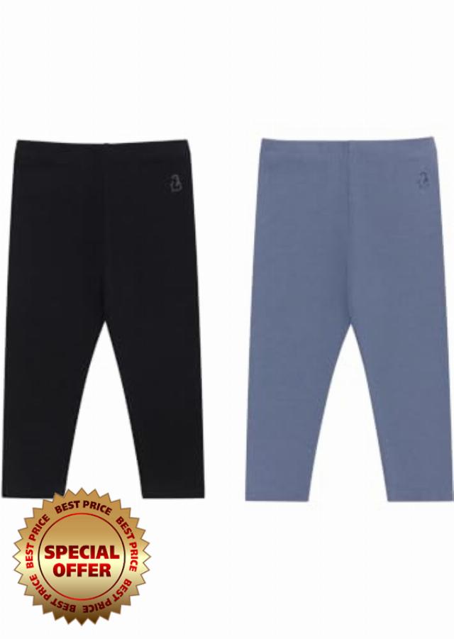 Konny Baby Pants Modal Ultra-Soft Leggings 2P-Set | Stylish & Comfortable Baby Girl Boy Clothes