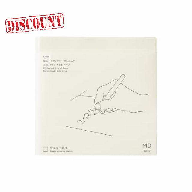 Midori MD Product MD Notebook Diary