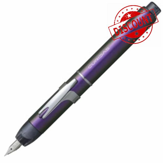 Platinum Fountain Pen