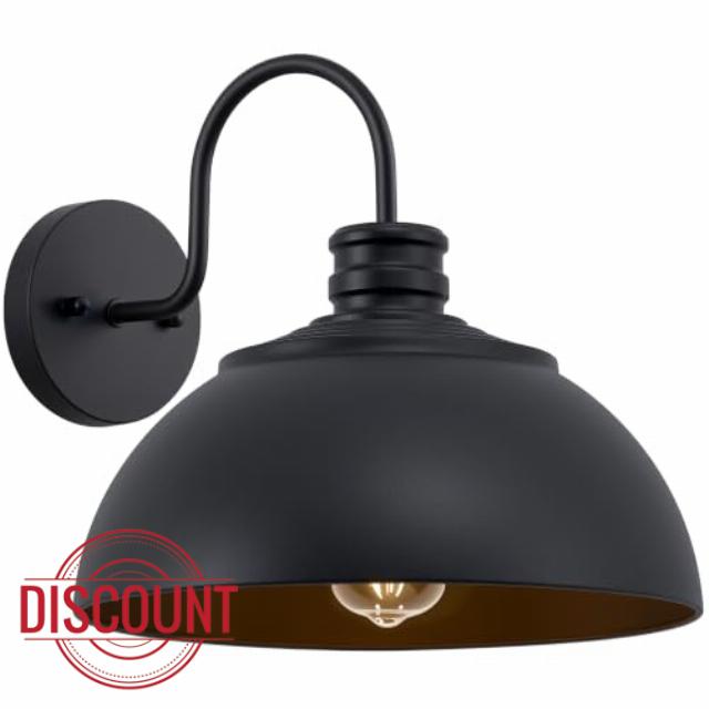 Exterior Lighting Fixtures