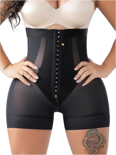High-Waisted Tummy Control Shorts