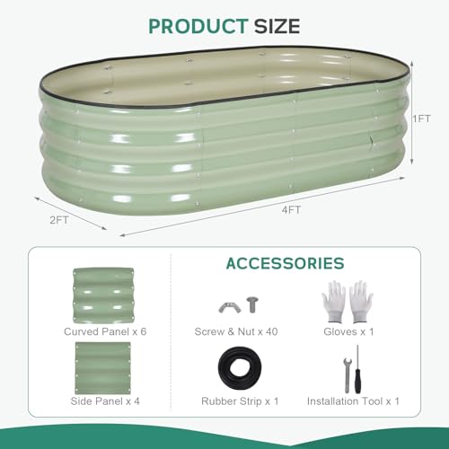 Avocado Green Outdoor Oval Metal Garden Planter Box