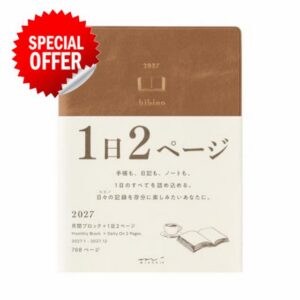 Midori Hibino Notebook