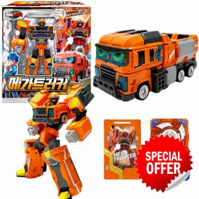 Metal Cardbot MEGA Trucker Orange Truck Transforming Robot Car Korean Animation 메가트러커