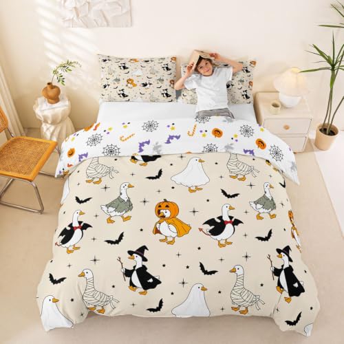 Beige Quilt Cover