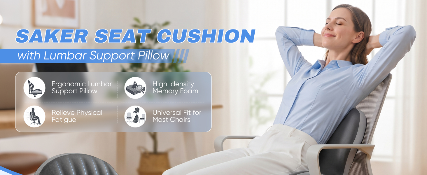 car seat cushion