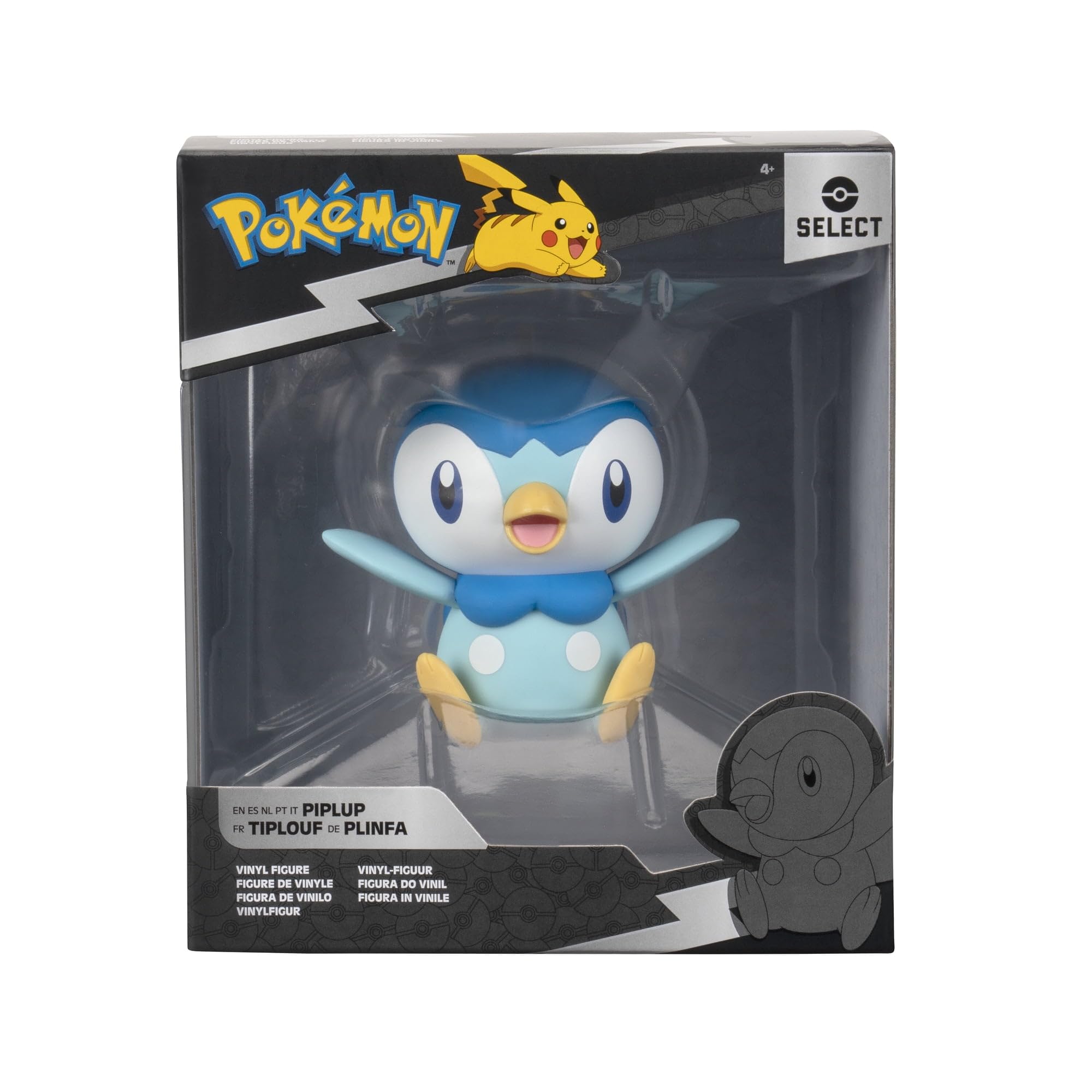 Officially Licensed Water Type Starter
