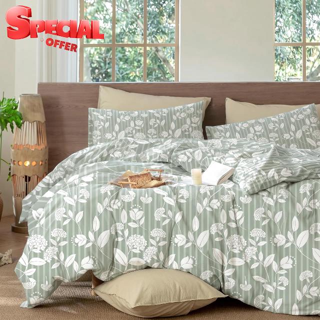 Green Floral Duvet Cover Set Queen Size