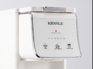 Removable Drip Tray