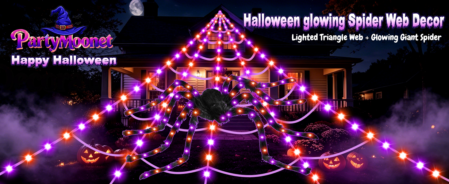 Halloween Decorations Outdoor, 250 LED Halloween Giant Spider Web Lights